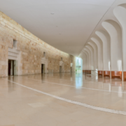 בית המשפט העליון